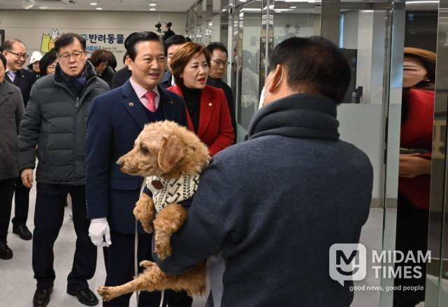 대구 남구,‘반려동물 위드(with) 페스타’