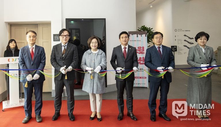 용산역사박물관 기획전시(용산역사박물관)