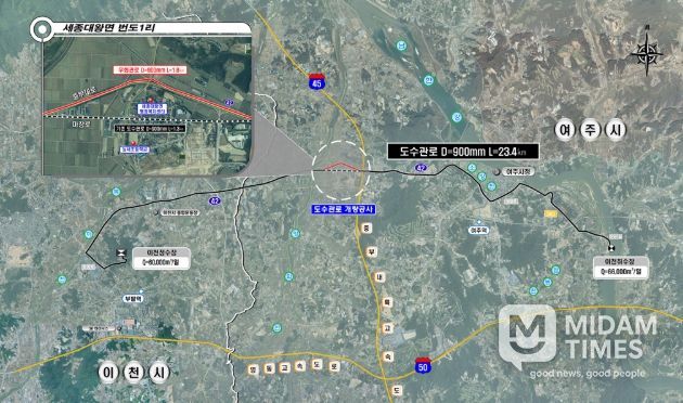 도수관로 개량공사 위치도