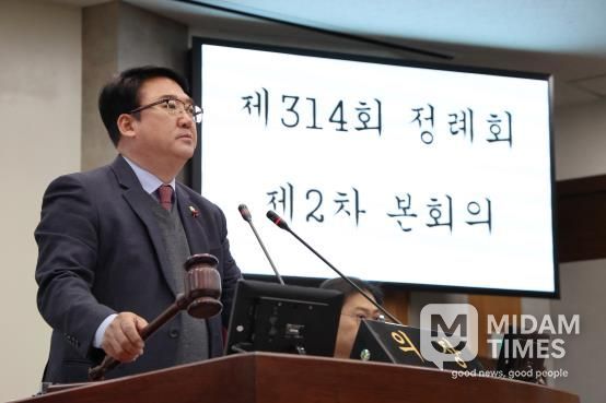 칠곡군의회 제314회 정례회 제2차 본회의 운영