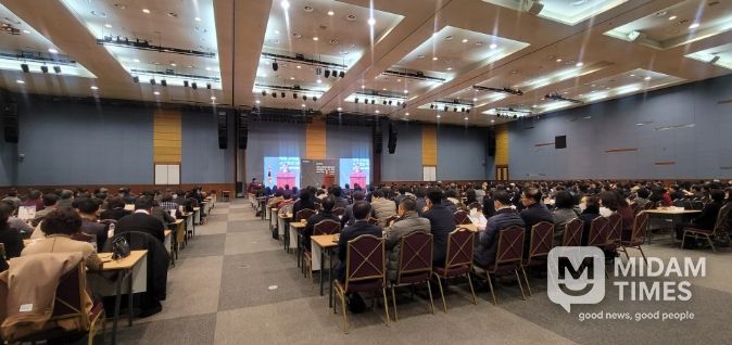 인공지능·디지털교육 관리자 역량 강화 연수