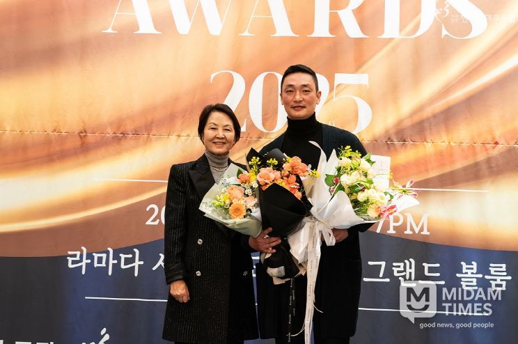 ‘2025 한국현대무용인의 밤’ 베스트 감독상 수상