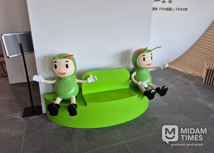 경주시시설관리공단, 신라고분정보센터에 ‘비단벌레 캐릭터 포토존’ 조성