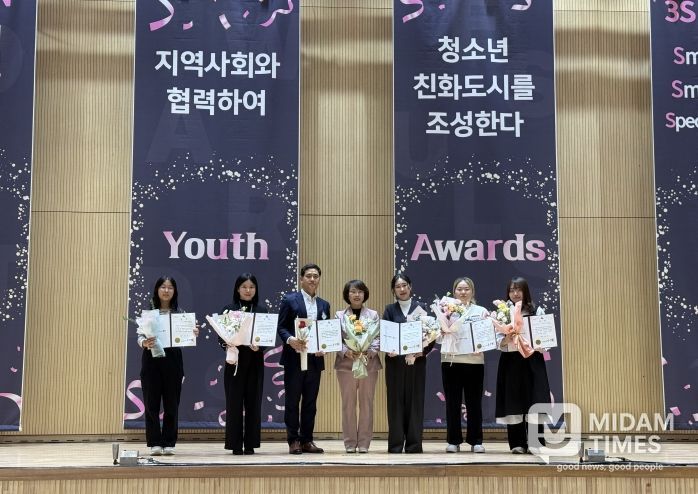 청소년자원봉사대회 수상