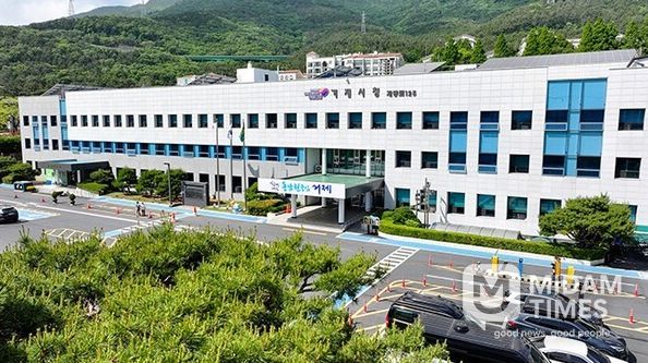 거제시청