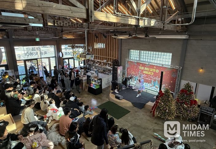 「청춘 윈터 마켓 in 내꿈공간」성황리 종료