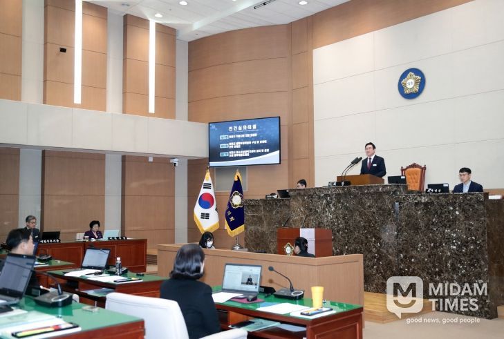 제258회 제2차 정례회 제2차 본회의