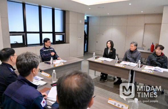 김해푸르지오하이엔드아파트 방문 화재 안전컨설팅