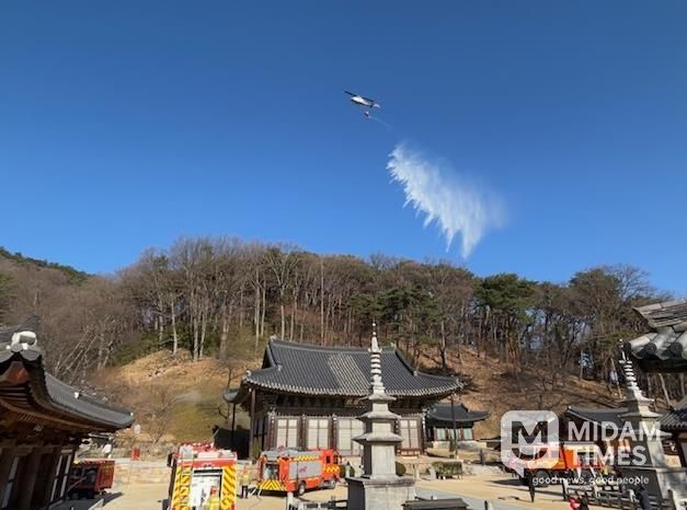 김천소방서 목조 문화유산‘직지사 대웅전’대상 합동소방훈련 실시