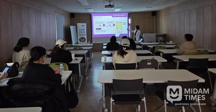 청송교육지원청, 학부모를 위한 자살예방교육 ‘자녀Wee함’ 실시