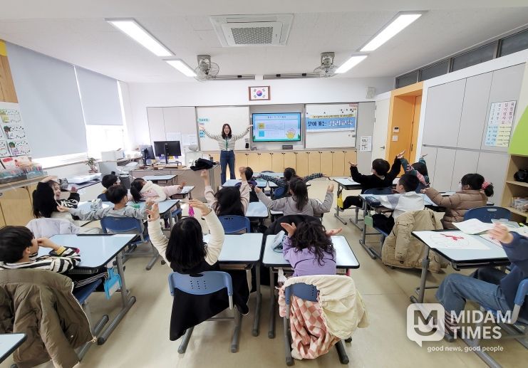 ‘찾아가는 심리교육 마음방학 준비하기’ 운영