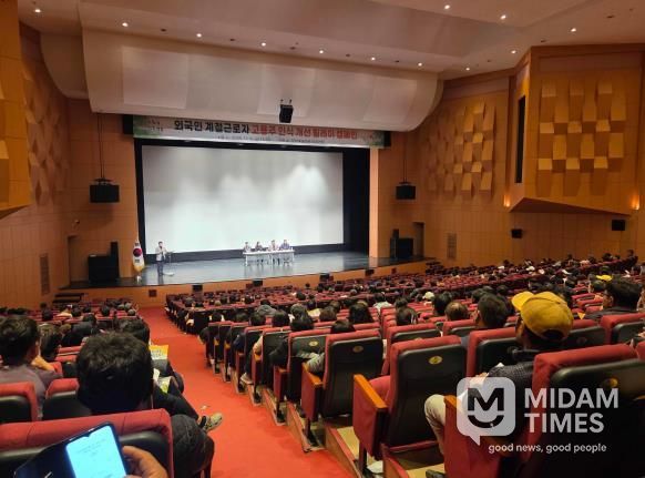 성주 참외산업 혁신운동 추진원위회 외국인 계절근로자 고용주 인식 개선 릴레이 캠페인 본격 시작