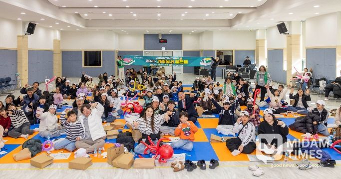 독서 도시 칠곡 2025 가족독서골든벨