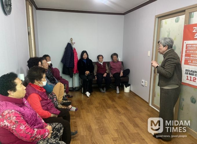 합천군, 경로당을 찾아 어르신 소비자교육