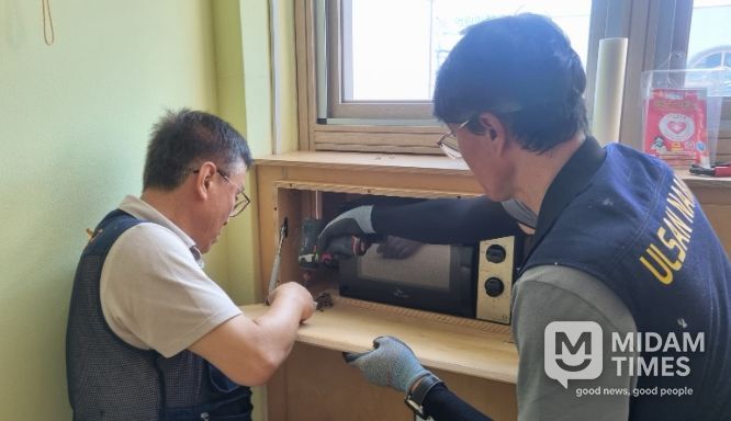 OK생활민원기동대, 취약계층 생활안전망 구축과 공공시설 예방관리