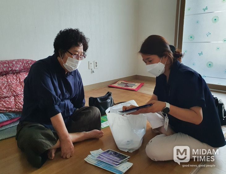 남구보건소 ‘허약노인·고당 집중관리 프로그램’