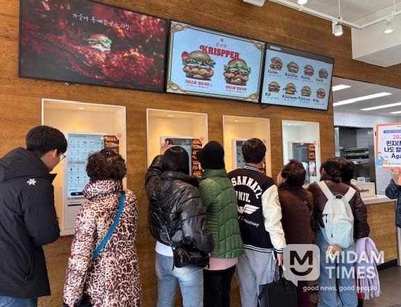 나도 할 수 있어! Again~1:1 맞춤형 디지털 교육 및 문화 체험