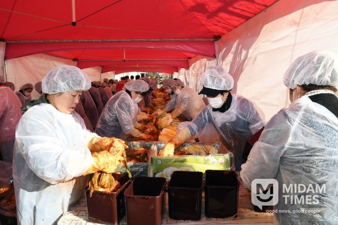 ‘2025년 이웃돕기 김장 나누기 행사’