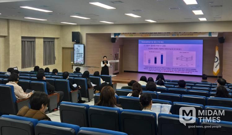 영주교육지원청 학생맞춤통합지원 체계 구축연수 실시