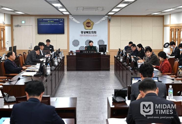 경상북도경제진흥원장 후보자 인사청문위원회