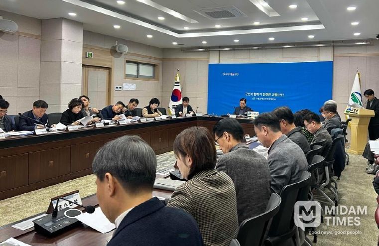 고령군, 그린바이오 산업 기반 마련 첫걸음