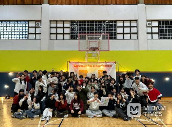 사상구청소년센터, 청소년자치기구연합축제 ‘발광’ 개최