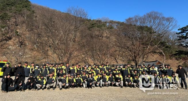 김천소방서, 의용소방대 산불진화대 전문교육 실시