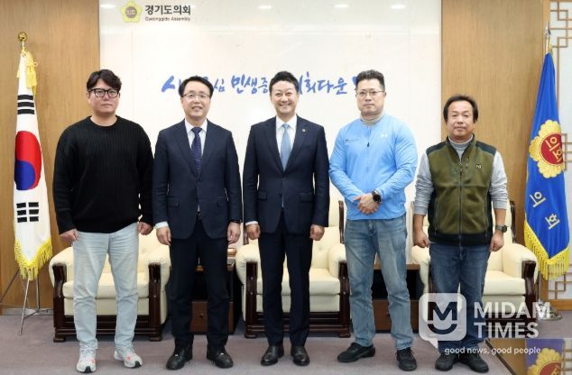 경기도의회 김진경 의장