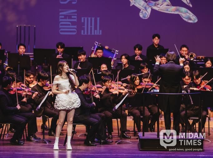 리베라오케스트라와 예린