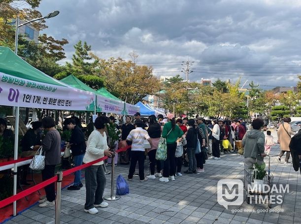 ‘오케이(OK) 생활민원 현장서비스의 날’