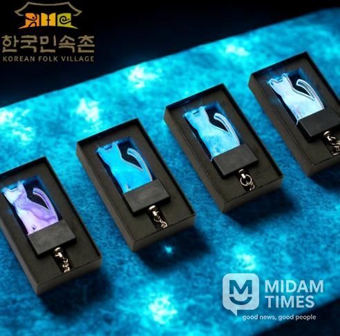 통영 ‘고양이섬 키링’ 한국민속촌 온라인 스토어 판매 개시