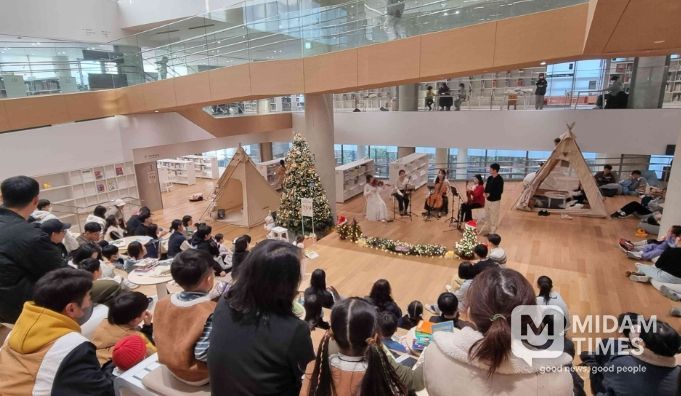 사상구 주례열린도서관, ‘열린 클래식 콘서트’