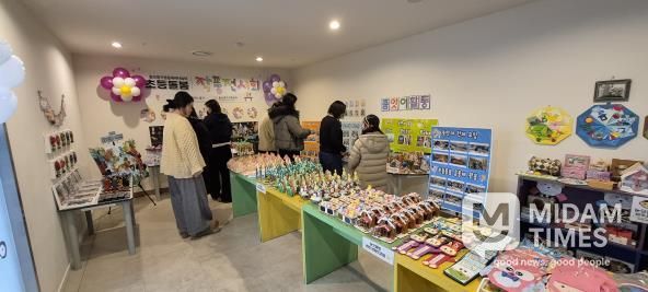 중구공동육아나눔터, ‘2025년 초등 돌봄·품앗이 활동 작품전시회’ 개최