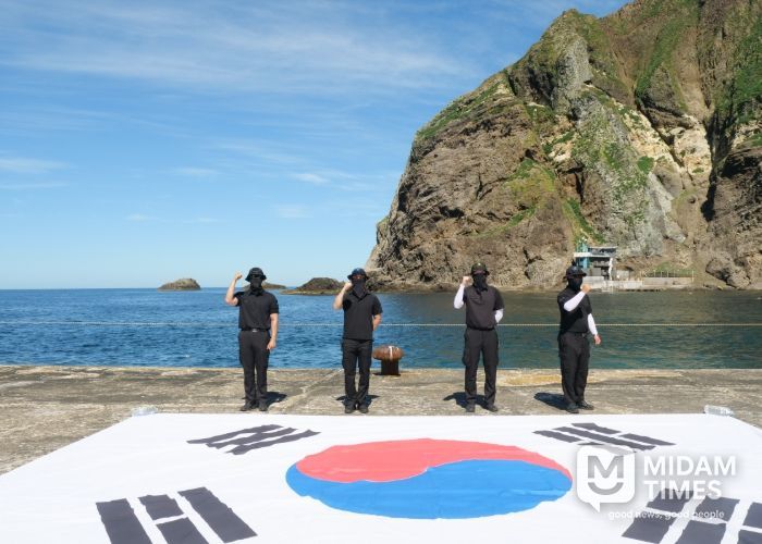 경북교육청, 일본 총리 독도 발언에 대한 공식 입장 발표!