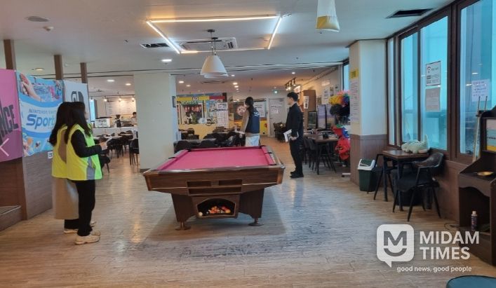 포항시가 지난 9일 지역 내 보드게임카페 등 청소년 신·변종 유해업소를 대상으로 합동 점검 및 계도 캠페인을 실시했다.