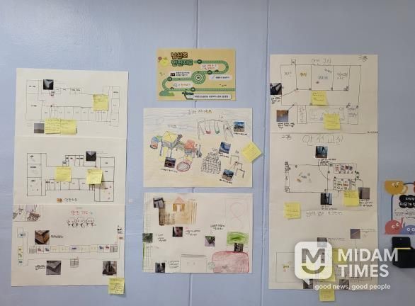 어린이 안전 보안관, 일상 속 안전 문화 확산-보안관 활동 학생 성과물