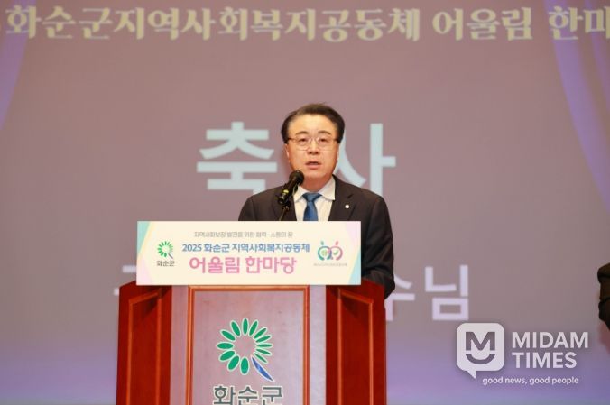 1. 구복규 군수 축사 모습