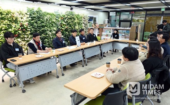 - 안병구의 소통하기 좋은 날 간담회