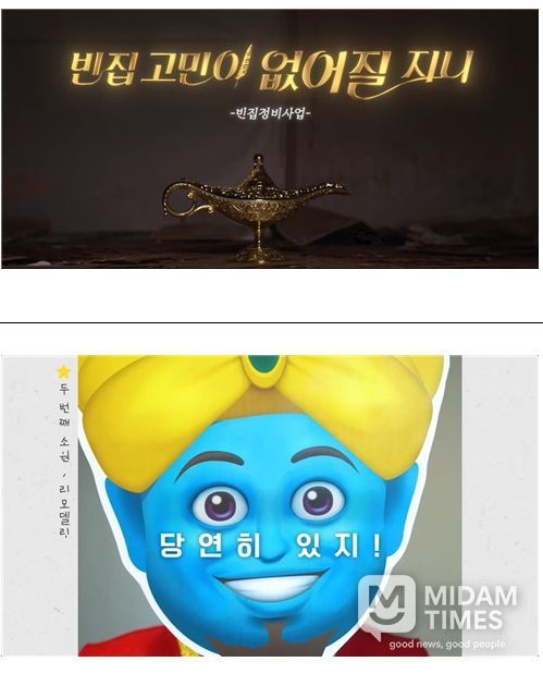 관련 영상 이미지