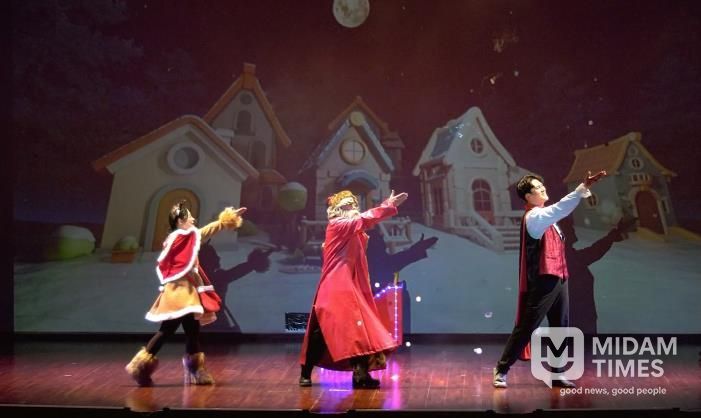 안동시립중앙도서관 문화행사 가족뮤지컬 '크리스마스 선물이 사라졌다' 개최