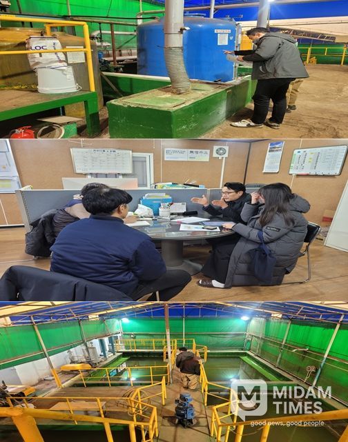 환경오염물질 배출사업장 ‘민간전문가 기술지원’