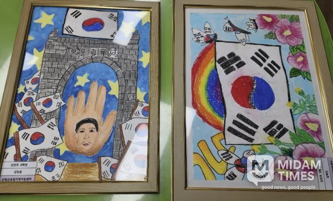 산청군, 유림독립운동기념관 어린이 그림 전시회 개최