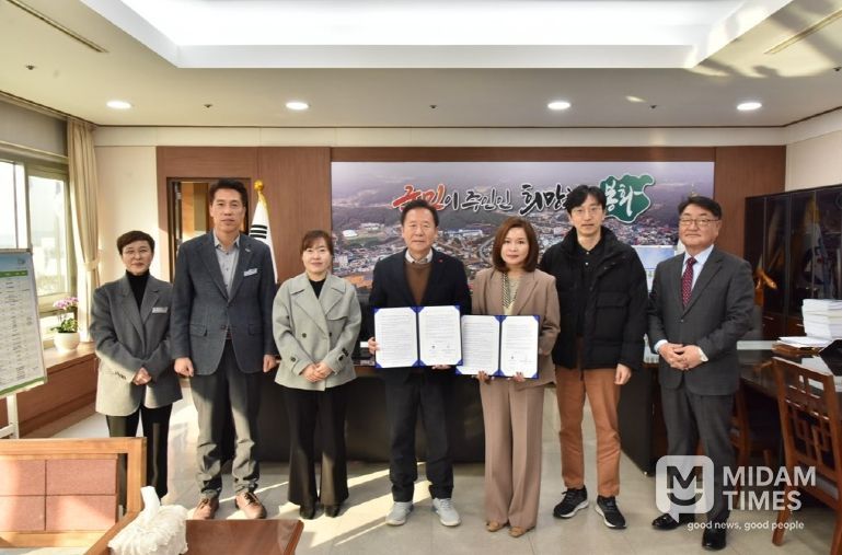 봉화군-태훈의료재단, 봉화군정신건강복지센터 위수탁 협약