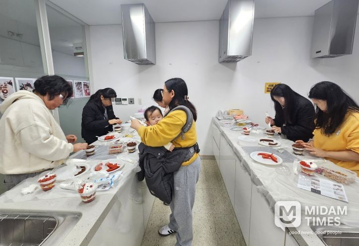 영덕군보건소 영양 플러스 사업 조리 실습 교실.