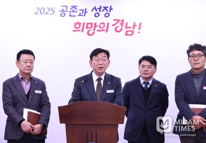 김용만 환경산림국장 브리핑