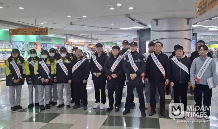 전기히터, 열풍기 등 전열기구 사용 자제 및 안전수칙 홍보