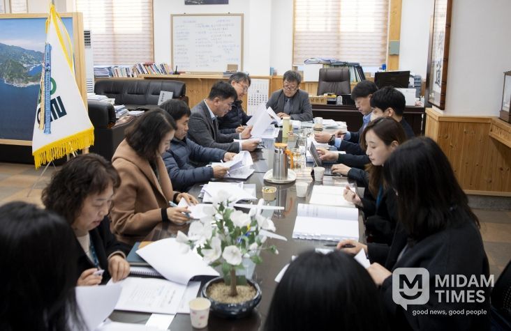 2025년도 울릉군 주요업무 성과분석 보고회