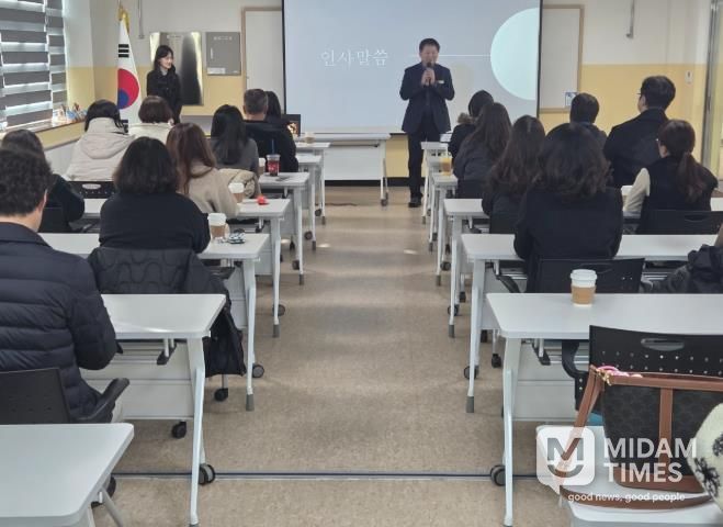 영주시학부모회장협의회 함께 하는 체험활동