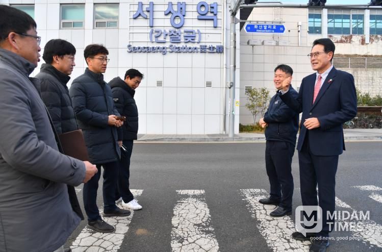 울주군 서생역에 간절곶 역명부기 공식 사용