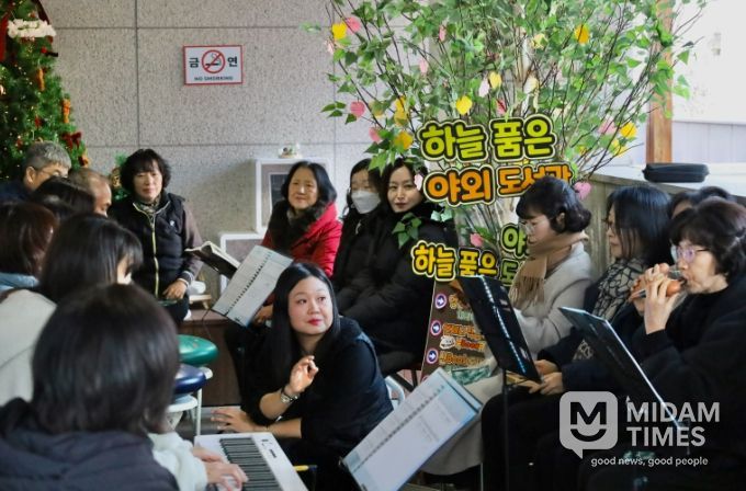 남구 신복도서관, ‘책과 함께 크리스마스’
